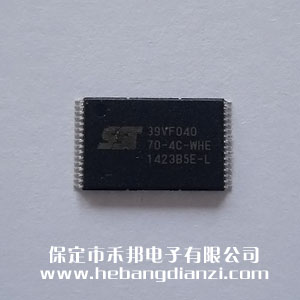 SST39VF040-70-4C-WHE