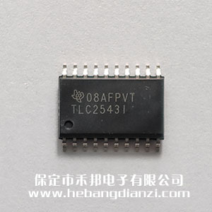 TLC2543IDWR 工業(yè)級