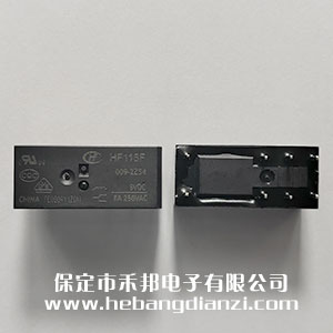 HF115F(JQX-115F)/009-2ZS4